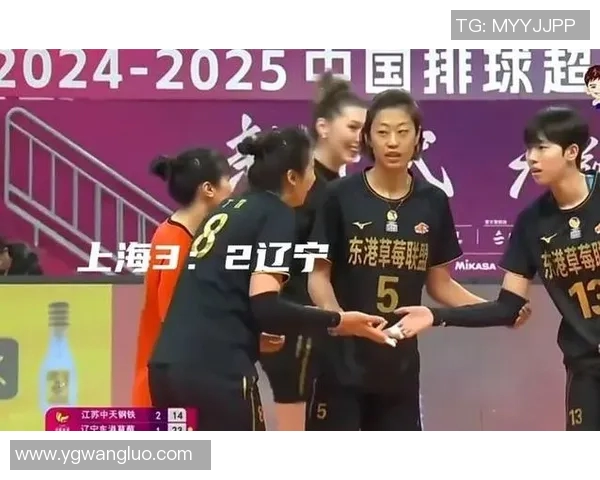 2020年女排联赛辽宁对阵天津精彩直播回顾与赛况分析