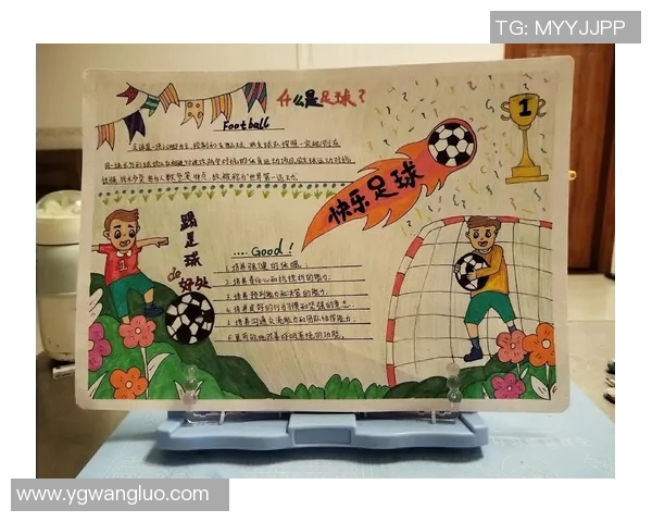 足球战术揭秘:深入解析上海足球队的制胜之道与技战术演变 足球战术揭秘:深入解析上海足球队的制胜之道与技战术演变