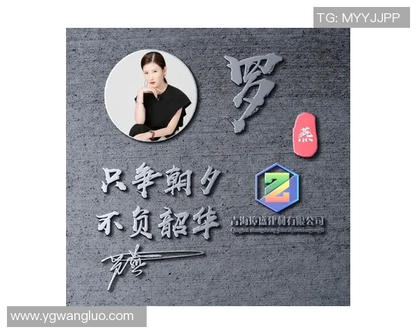 足球明星头像与姓氏的完美结合展现球场魅力与个性风采 足球明星头像与姓氏的完美结合展现球场魅力与个性风采