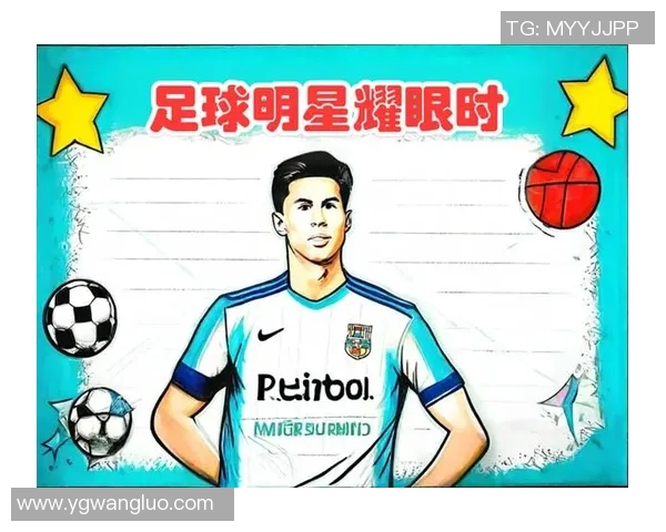 足球明星踢法全解析视频教你掌握技巧与风格提升球技水平 足球明星踢法全解析视频教你掌握技巧与风格提升球技水平