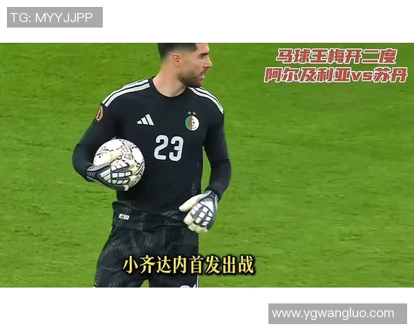 光头足球明星的传奇故事与赛场风采揭秘 光头足球明星的传奇故事与赛场风采揭秘