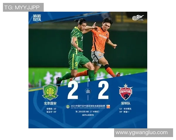 北京羽毛球队在总决赛积分榜上以76分稳居第一名展现强大实力