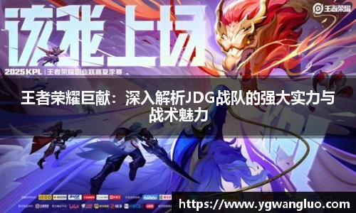 bevictor伟德APP