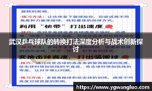 bevictor伟德APP