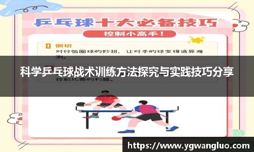 bevictor伟德APP