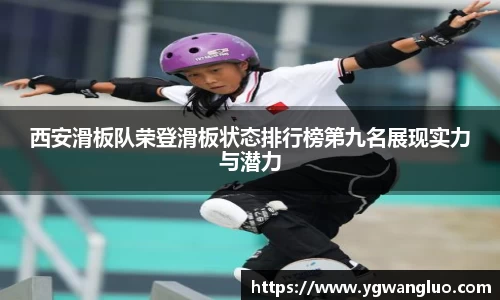 bevictor伟德首页