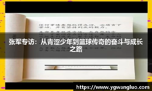 bevictor伟德APP