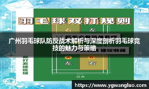 bevictor伟德APP
