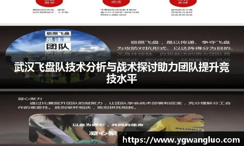 bevictor伟德首页