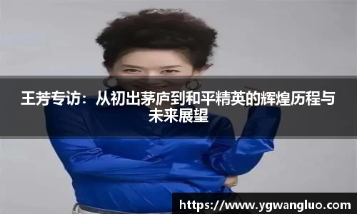 bevictor伟德首页