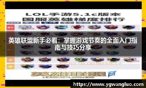 bevictor伟德