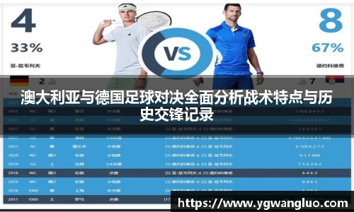 bevictor伟德APP