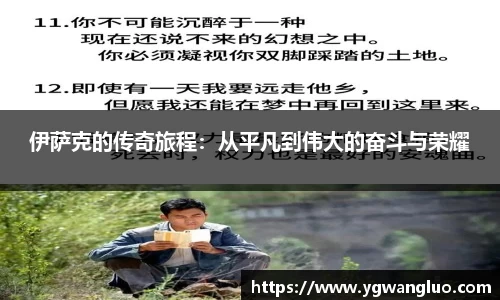bevictor伟德APP