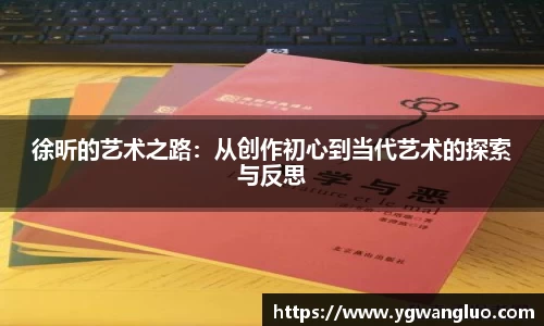 bevictor伟德