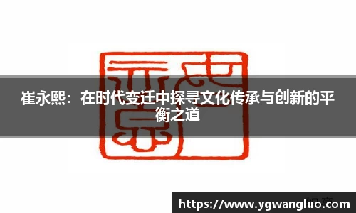 bevictor伟德