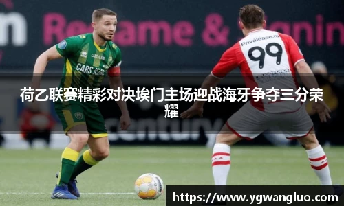 bevictor伟德APP