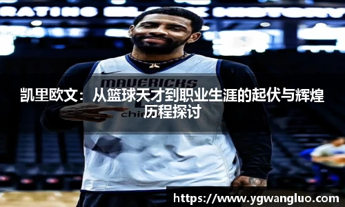bevictor伟德首页