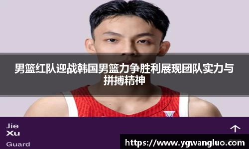 bevictor伟德首页