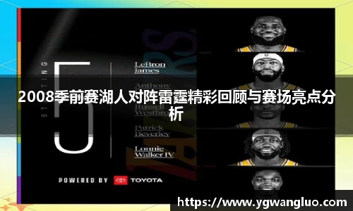 bevictor伟德首页