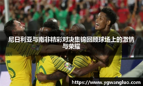 bevictor伟德APP