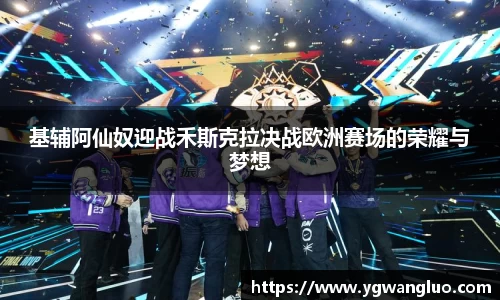 bevictor伟德首页