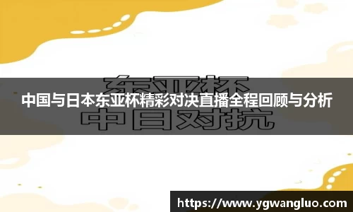 bevictor伟德APP