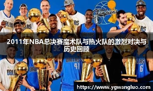 bevictor伟德APP