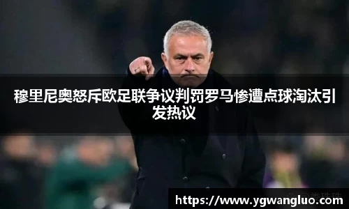 bevictor伟德APP