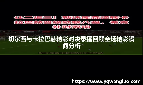 bevictor伟德首页