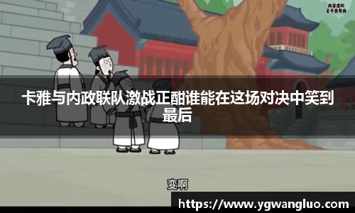 bevictor伟德APP