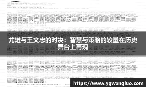 bevictor伟德官网
