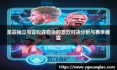 bevictor伟德首页