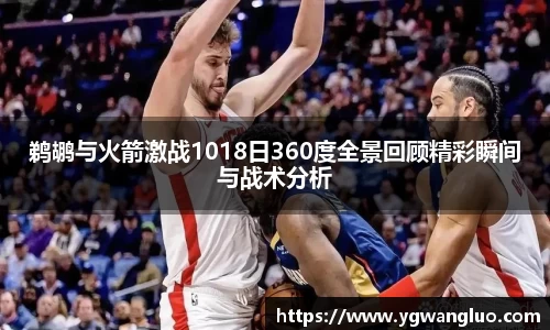 bevictor伟德APP