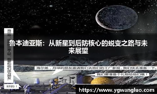 bevictor伟德首页