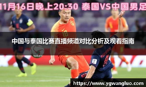bevictor伟德APP