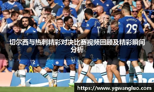 bevictor伟德APP