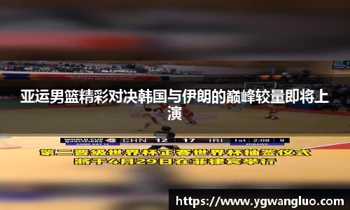 bevictor伟德首页