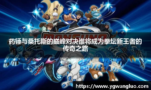 bevictor伟德首页
