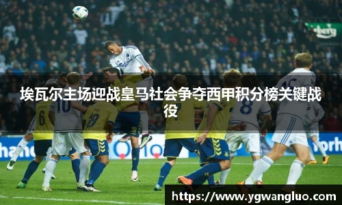 bevictor伟德APP
