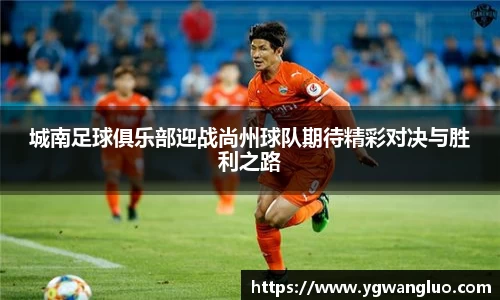 bevictor伟德首页
