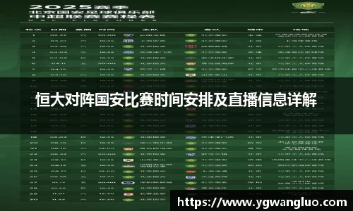 bevictor伟德APP