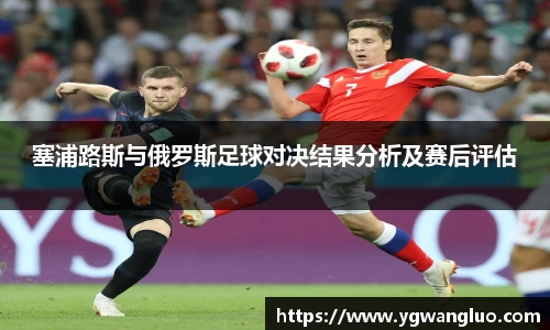 bevictor伟德APP