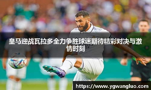 bevictor伟德首页