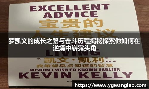 bevictor伟德APP
