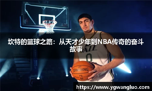 bevictor伟德APP