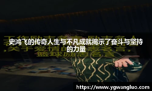 bevictor伟德首页