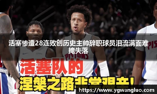 bevictor伟德APP