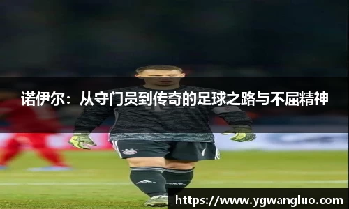 bevictor伟德首页