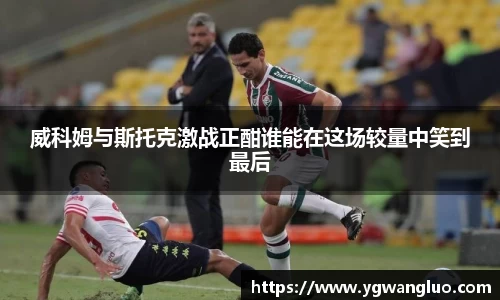 bevictor伟德APP