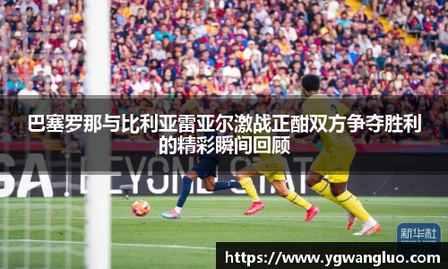 bevictor伟德首页